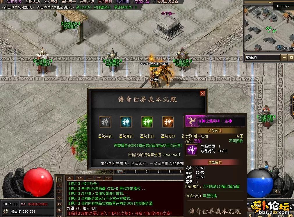 QQ图片20260511185316.webp