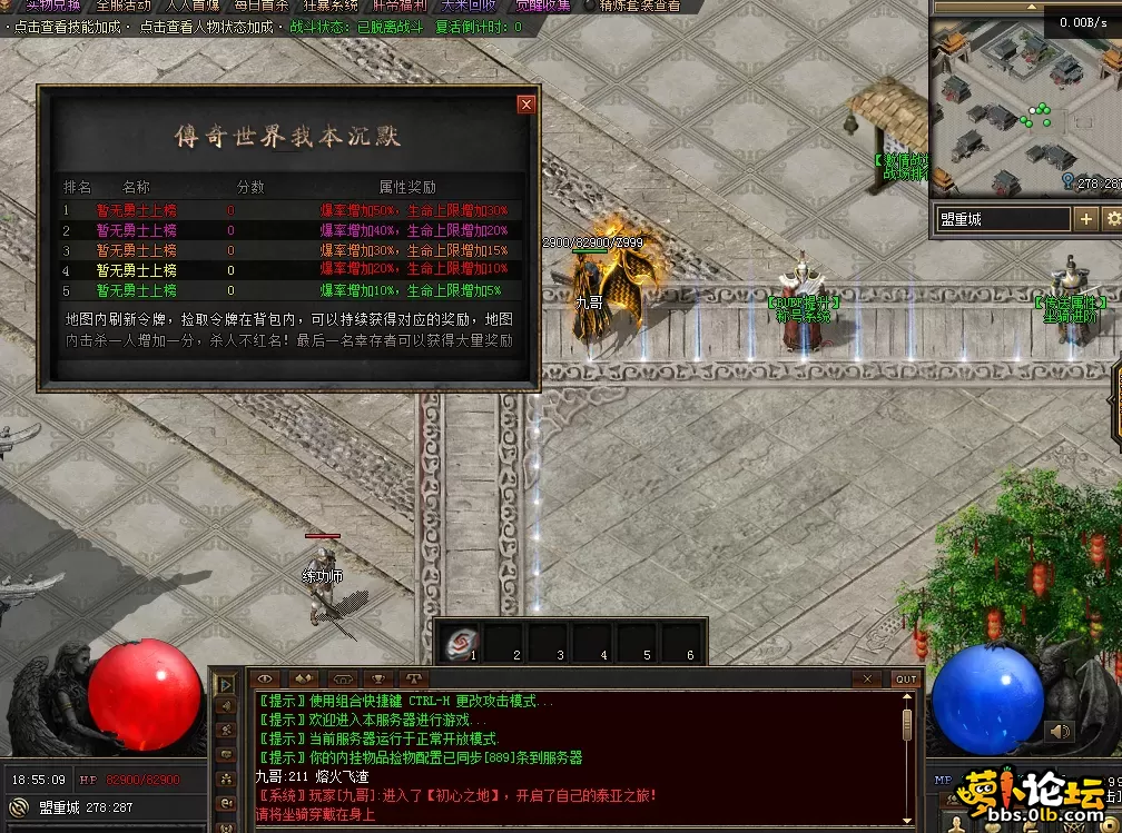 QQ图片20260511185517.webp