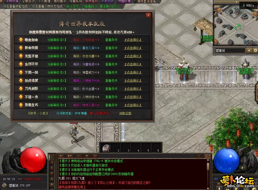 QQ图片20260511185541.webp