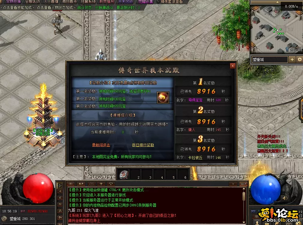 QQ图片20260511185626.webp