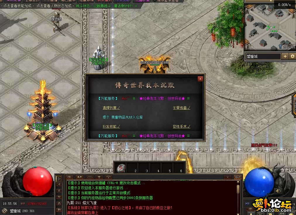 QQ图片20260511185603.webp