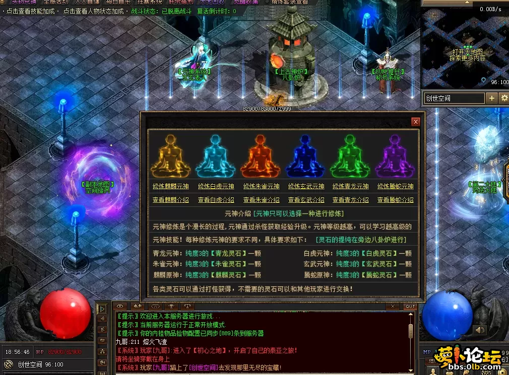 QQ图片20260511185654.webp