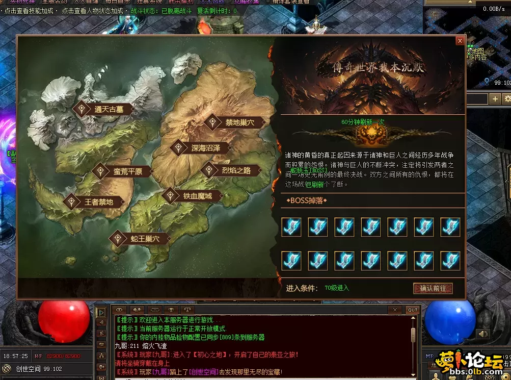 QQ图片20260511185731.webp