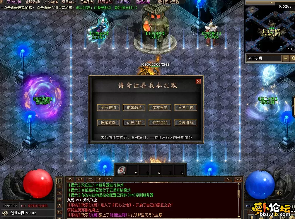 QQ图片20260511185709.webp