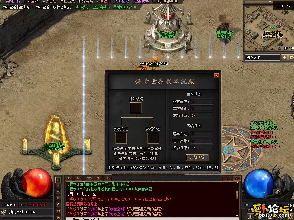 QQ图片20260511185819.webp