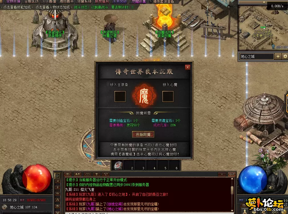 QQ图片20260511185839.webp