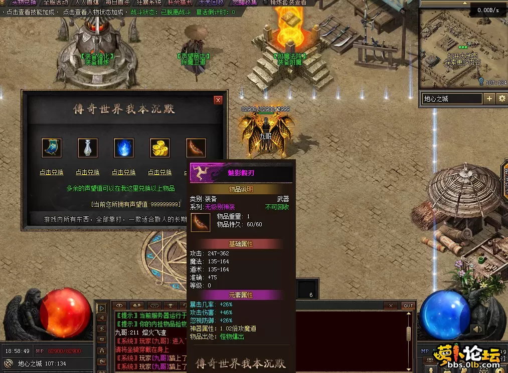 QQ图片20260511185857.webp