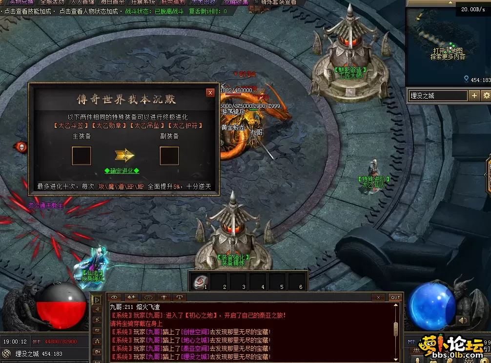 QQ图片20260511190019.webp
