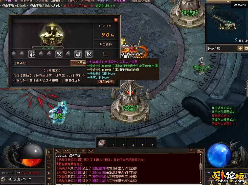 QQ图片20260511190038.webp