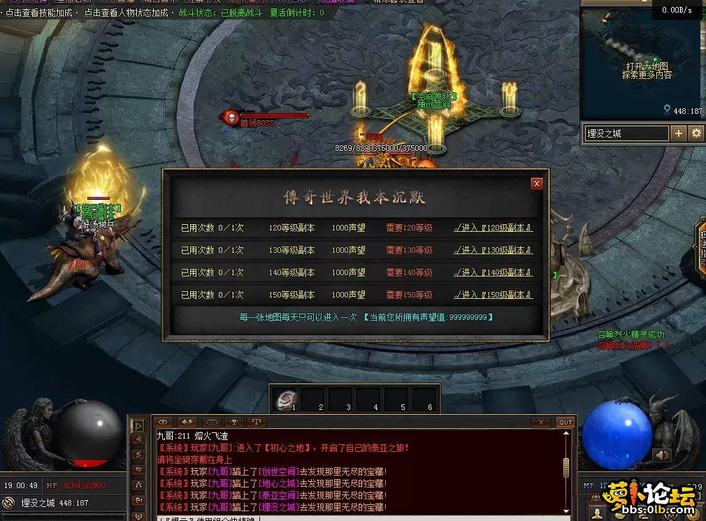 QQ图片20260511190102.webp