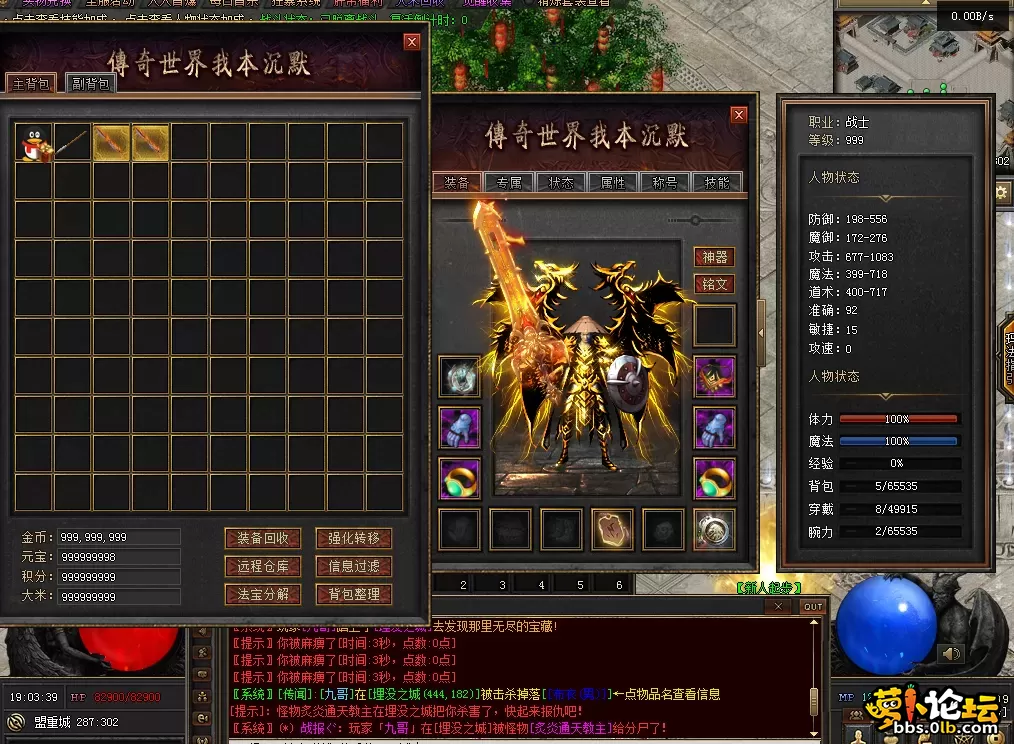 QQ图片20260511190347.webp