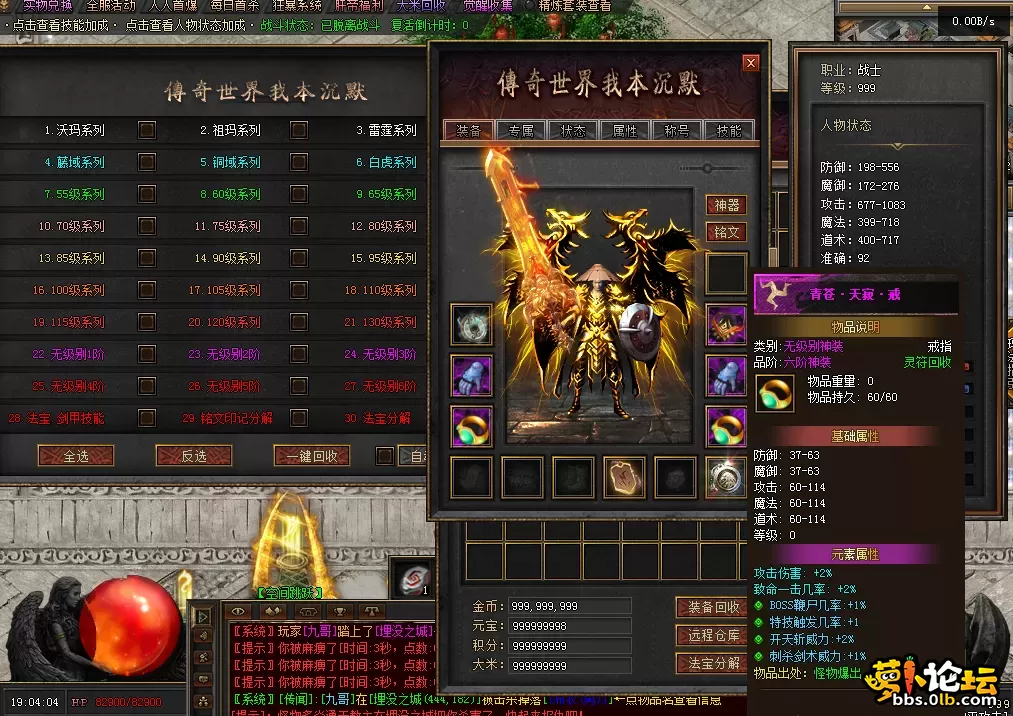 QQ图片20260511190412.webp