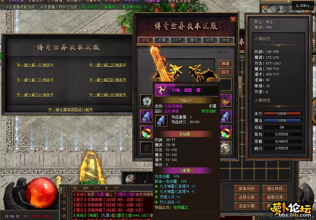 QQ图片20260511190440.webp