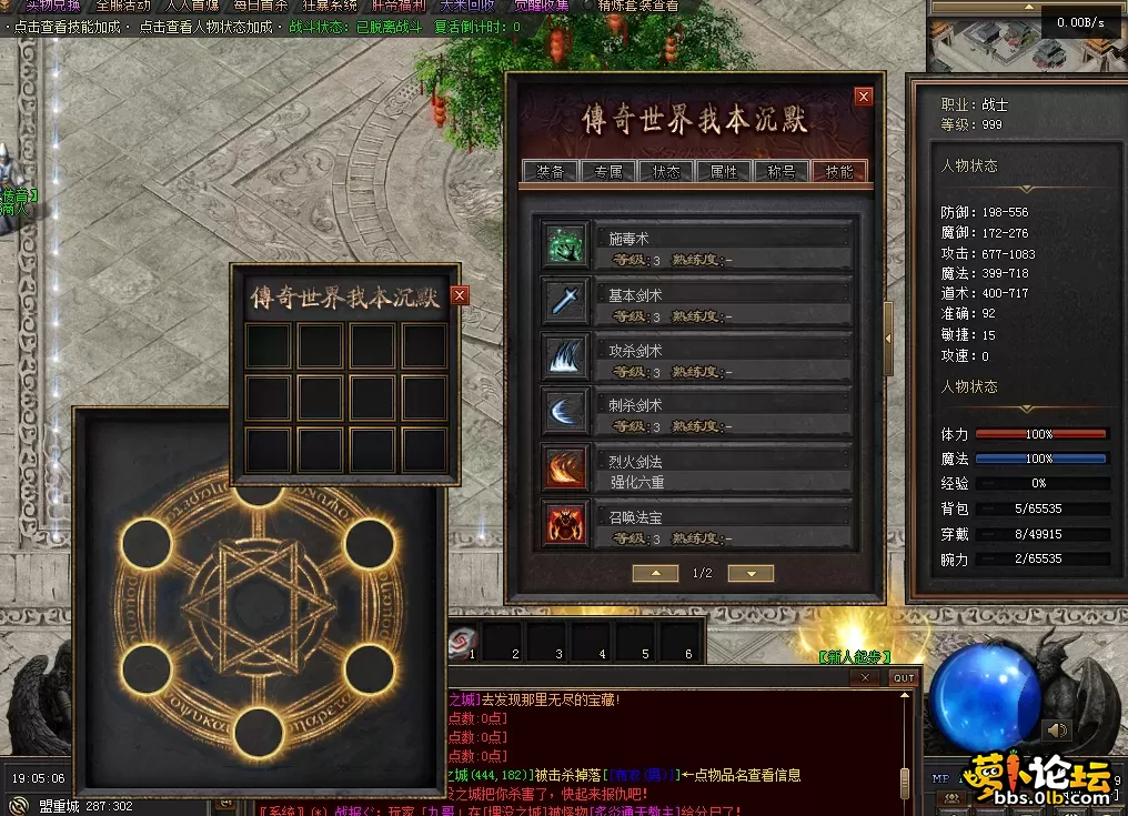 QQ图片20260511190514.webp
