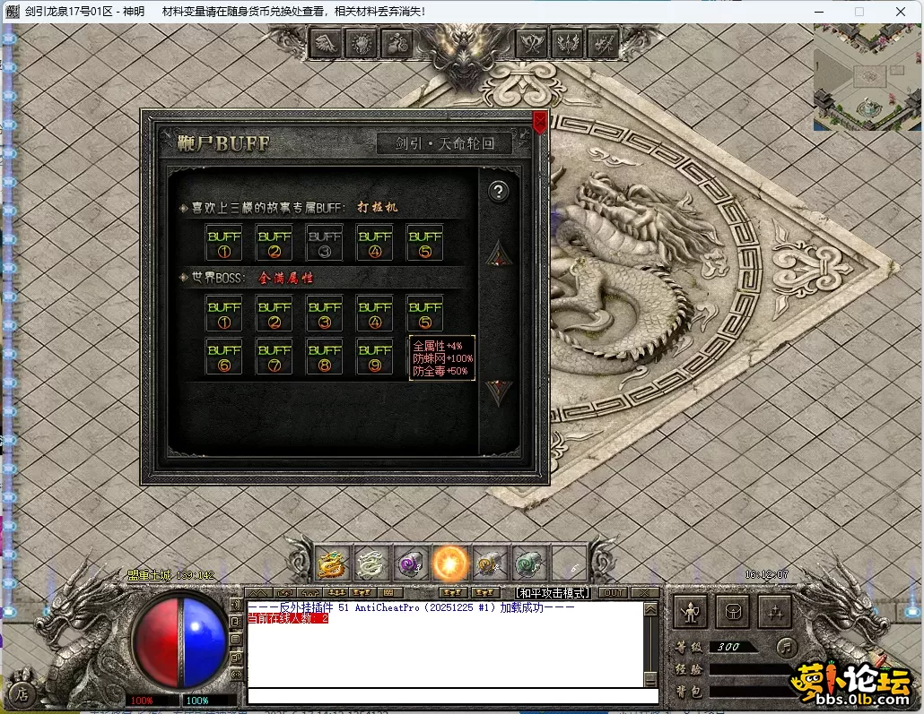 8.webp