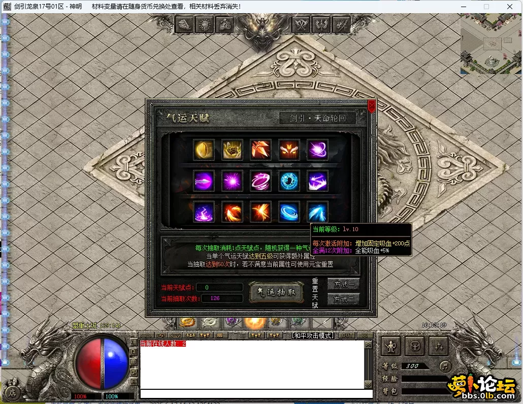 12.webp