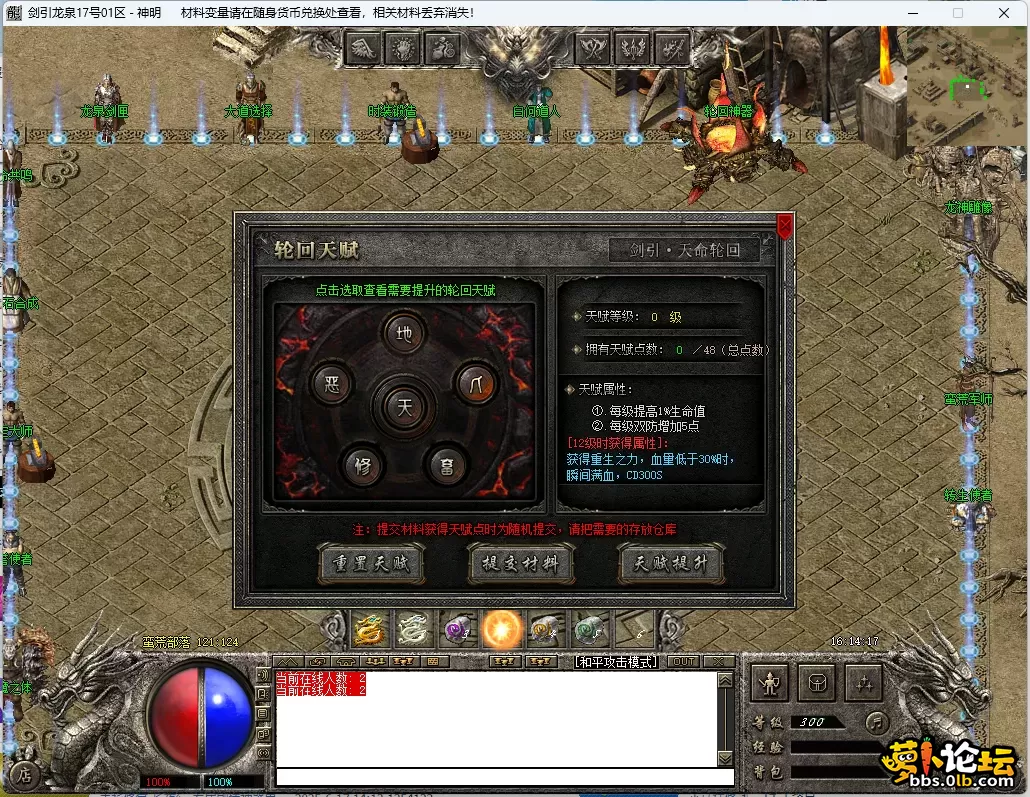 14.webp