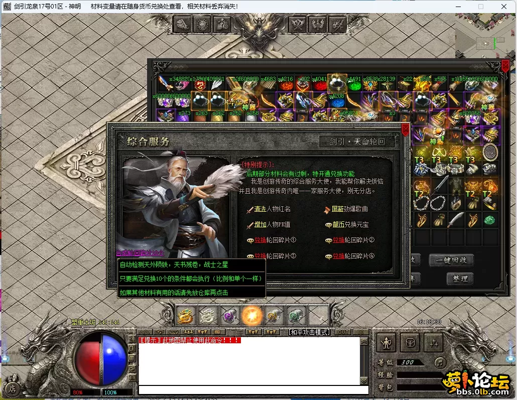 333333.webp