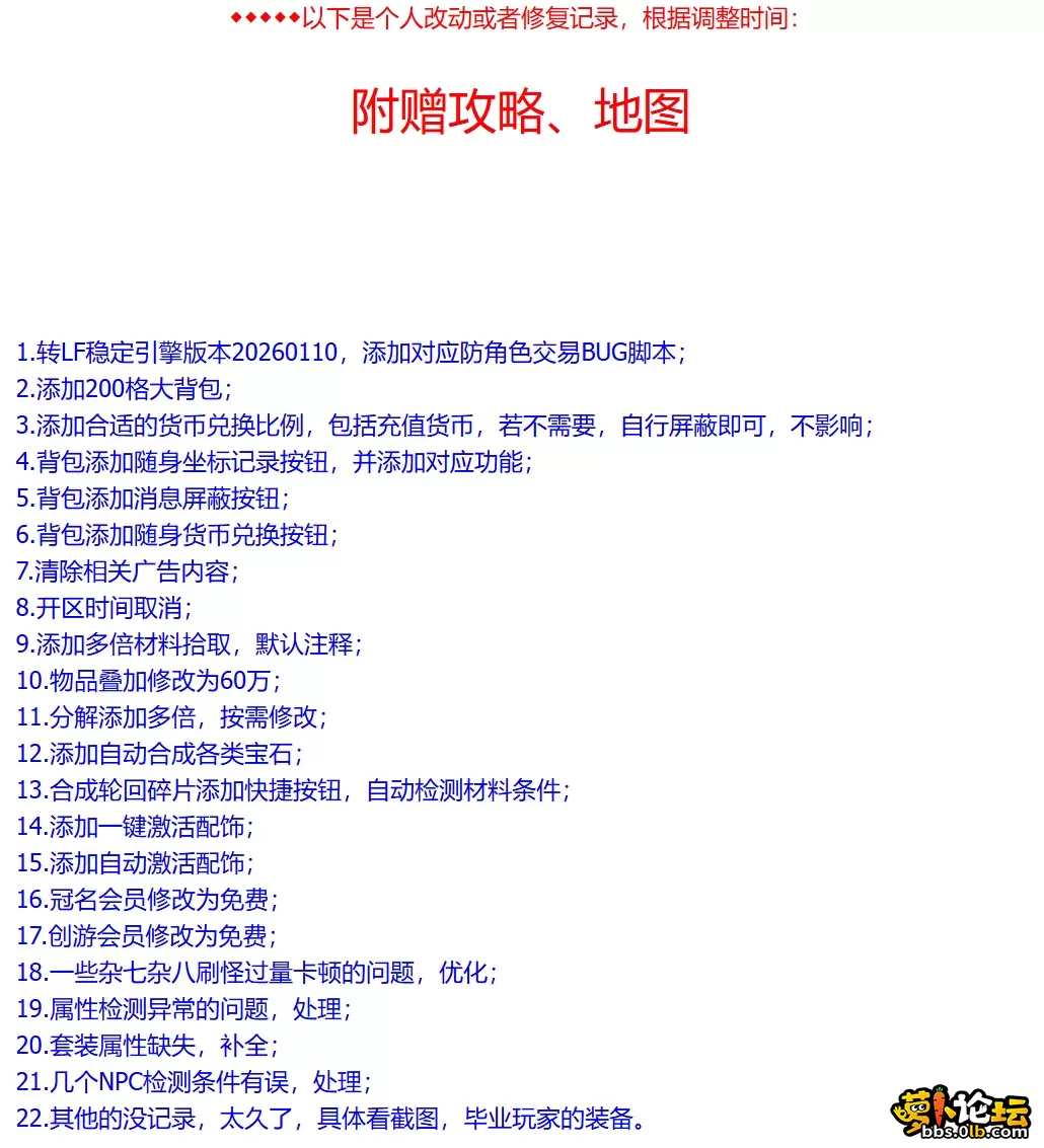 1111111.webp