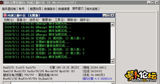 2.webp