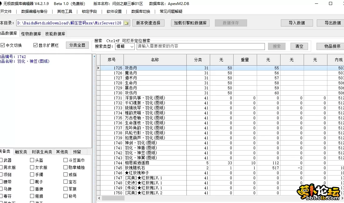 4.webp