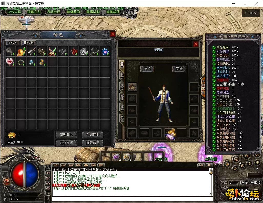 5.webp