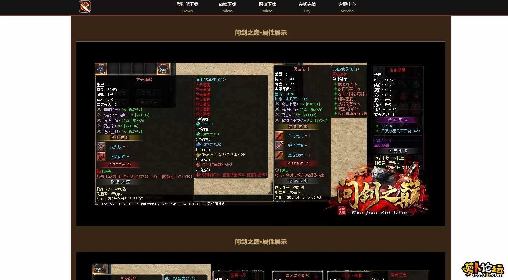 7.webp