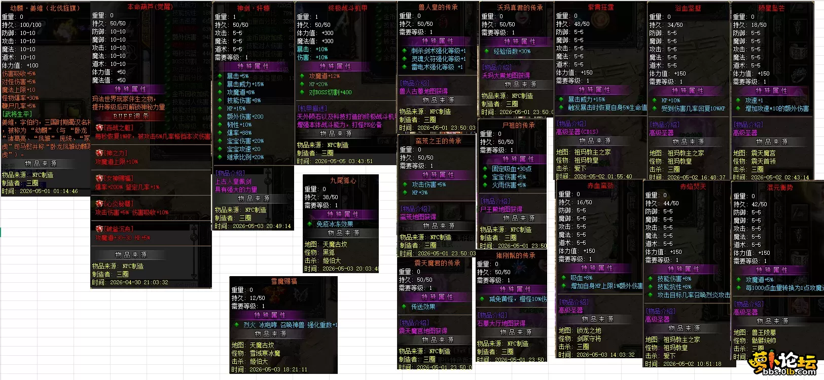 14.webp