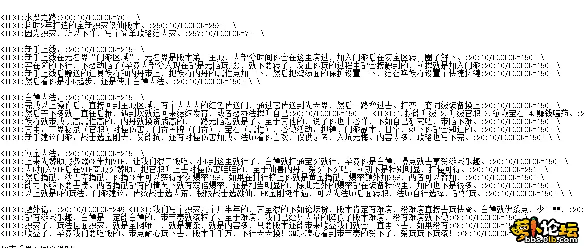 QQ图片20260513132227.webp