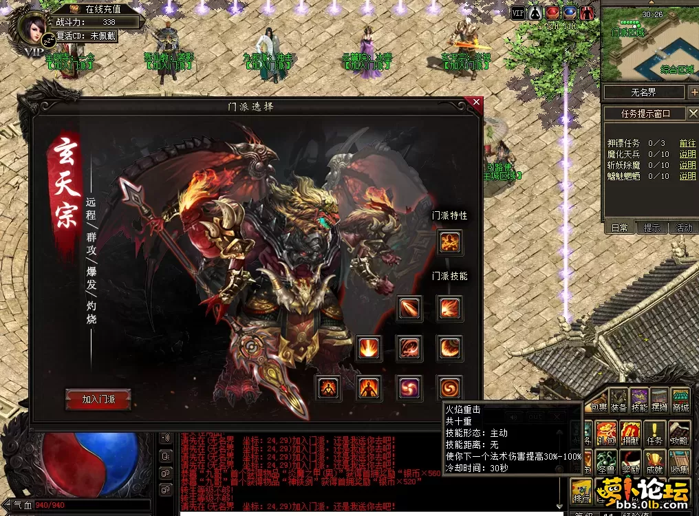 QQ图片20260513120858.webp
