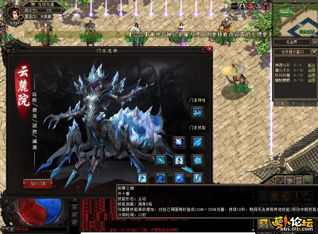 QQ图片20260513120922.webp