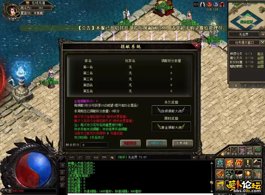 QQ图片20260513121222.webp