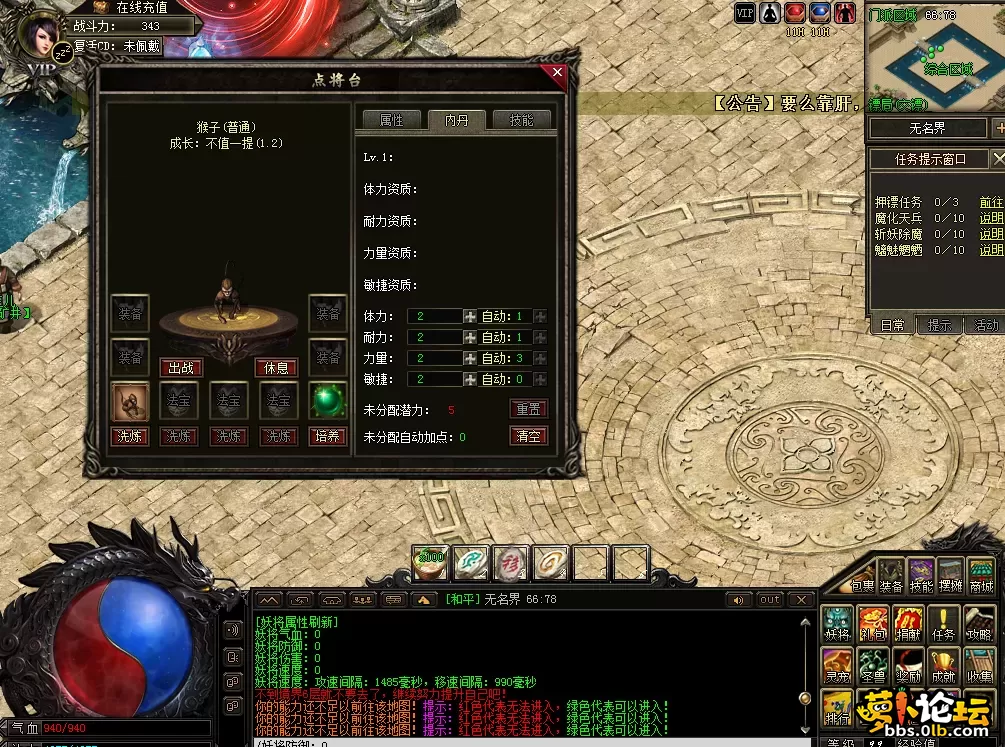 QQ图片20260513121413.webp