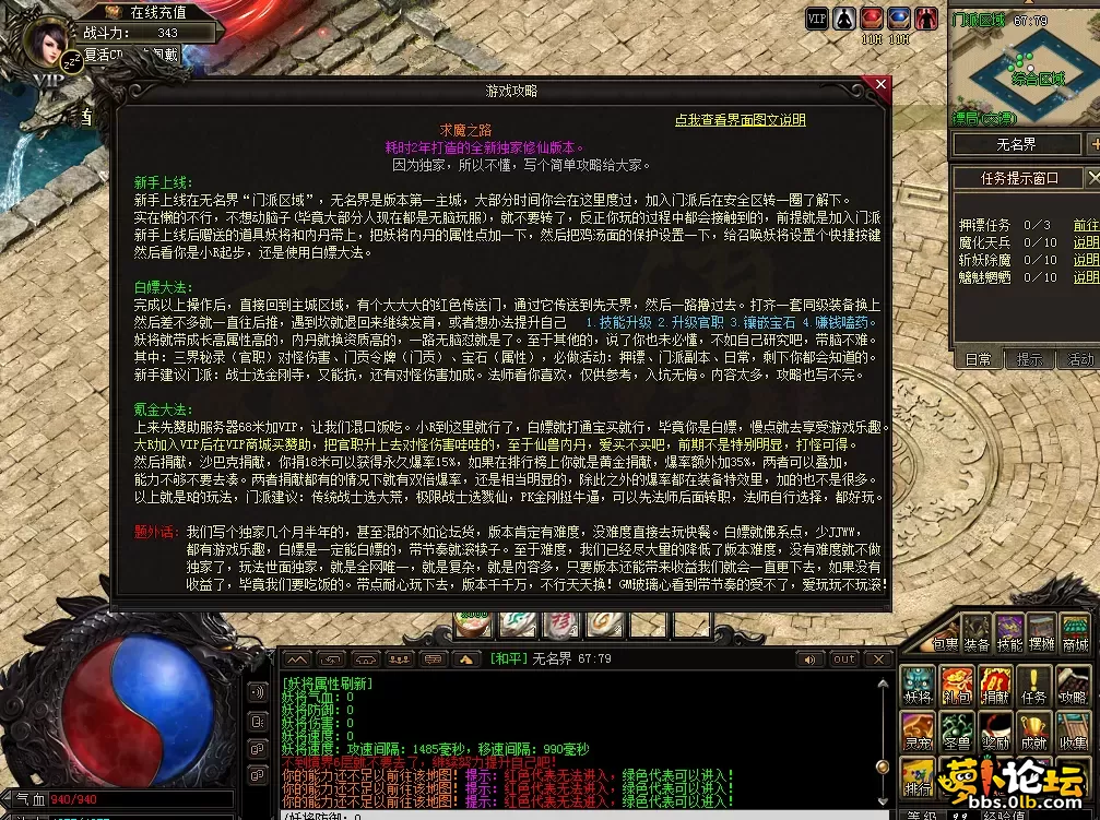 QQ图片20260513121437.webp