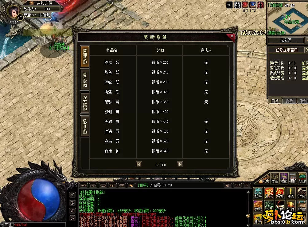 QQ图片20260513121517.webp