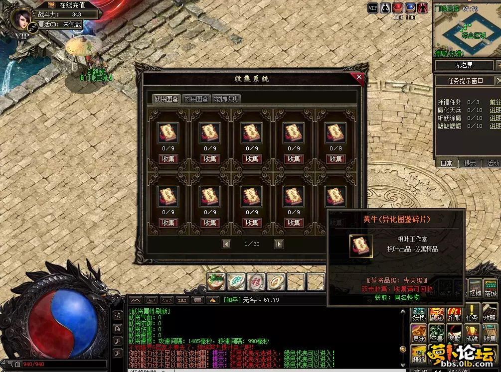 QQ图片20260513121550.webp