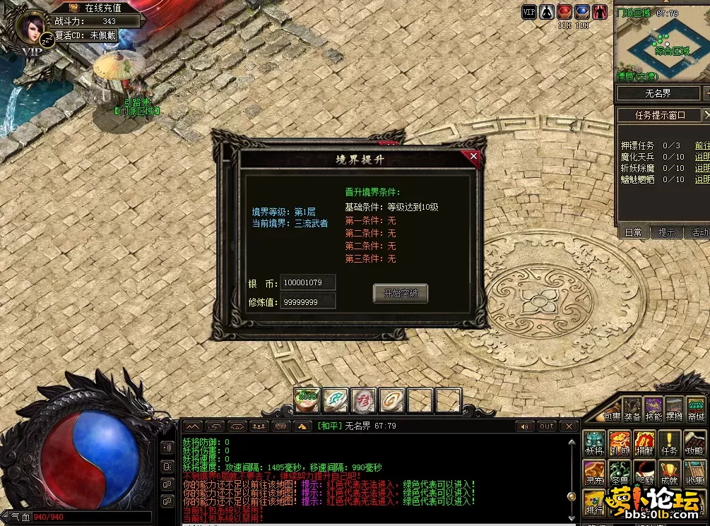 QQ图片20260513121645.webp