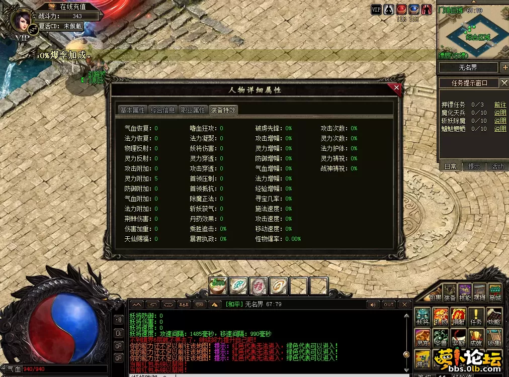 QQ图片20260513121741.webp