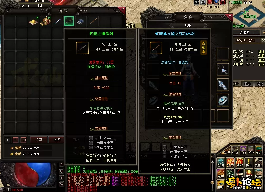 QQ图片20260513121838.webp