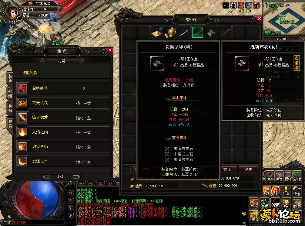 QQ图片20260513121903.webp
