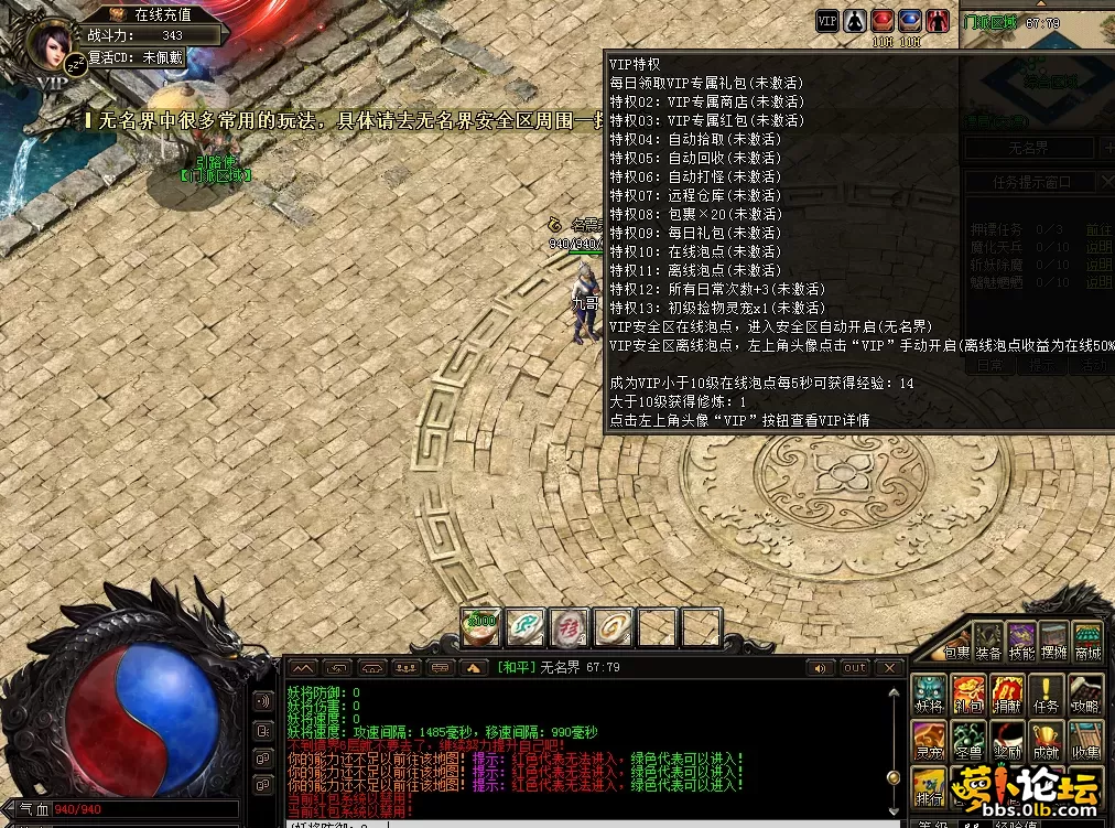 QQ图片20260513121930.webp