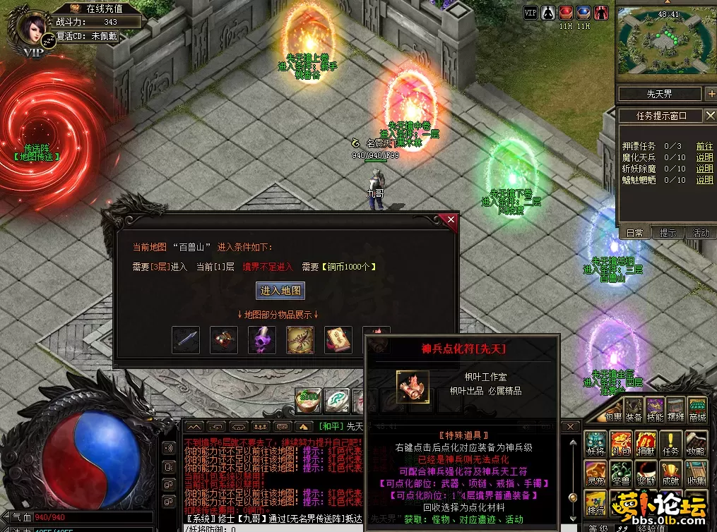 QQ图片20260513122040.webp