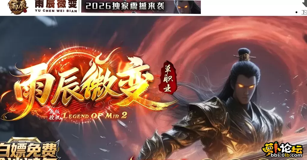 QQ_1778656557027.webp