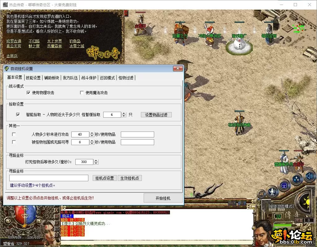 1.3.webp