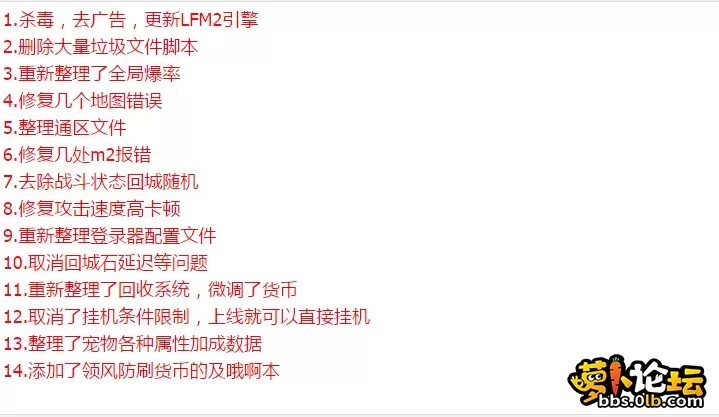 QQ图片20260514095027.webp