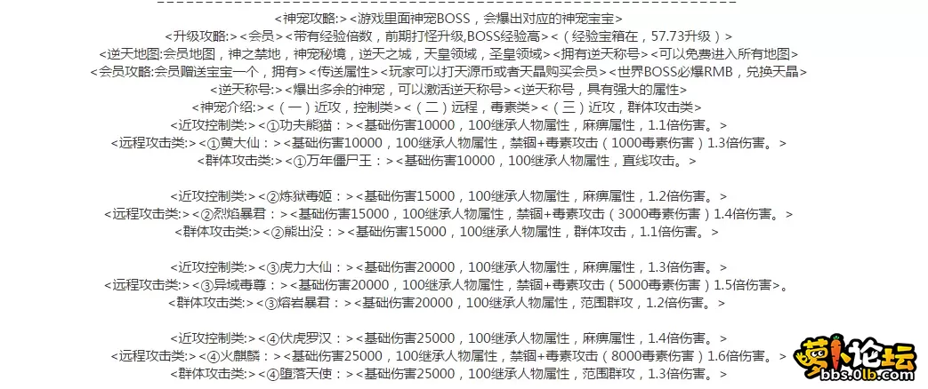 QQ图片20260514095131.webp
