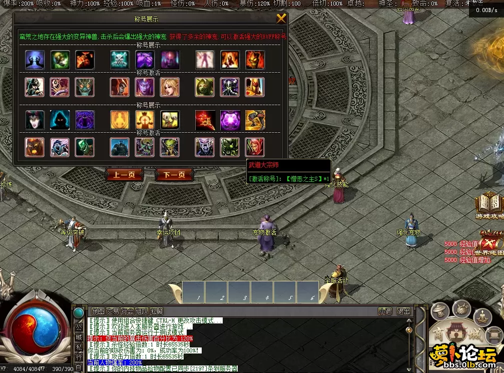 QQ图片20260514093035.webp
