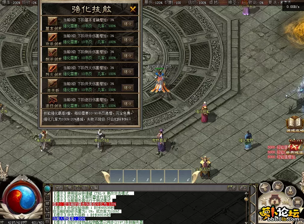 QQ图片20260514093138.webp