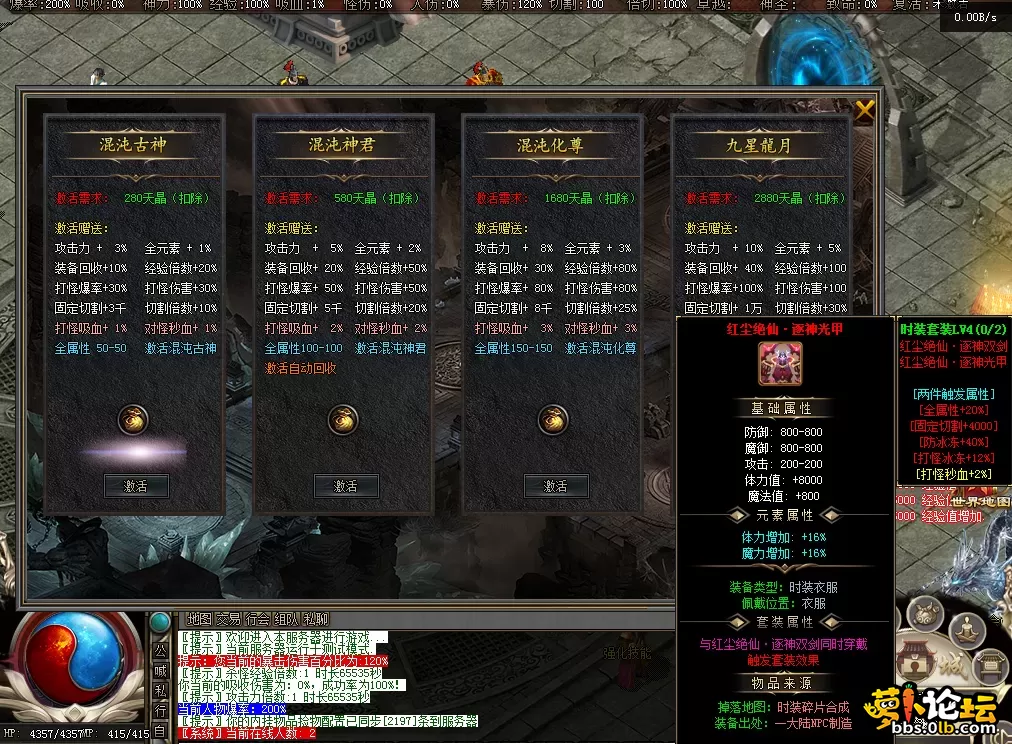 QQ图片20260514093335.webp