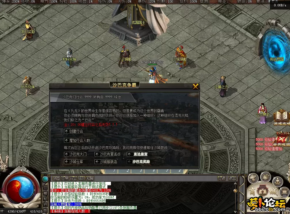 QQ图片20260514093424.webp